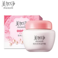 maxam tremellales pearl nourishing cream 80g20g moisturizing skin care cnorigin pearl whitening cream