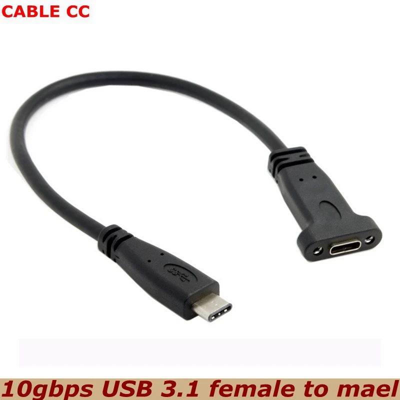 USB C 3 1 Тип Male к женскому удлинитель Кабель для передачи данных с винт крепления