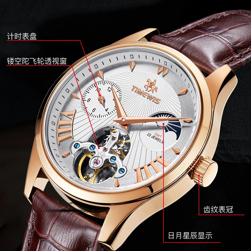 

NEW Brand Luxury Wristwatch Men Automatic Mechanical Tourbillon Hollow Male Clock Fashion Hot Business High Quality Men Watch