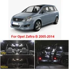 Светодиодсветильник лампы для Opel Zafira B 2005-2014, 11 шт.