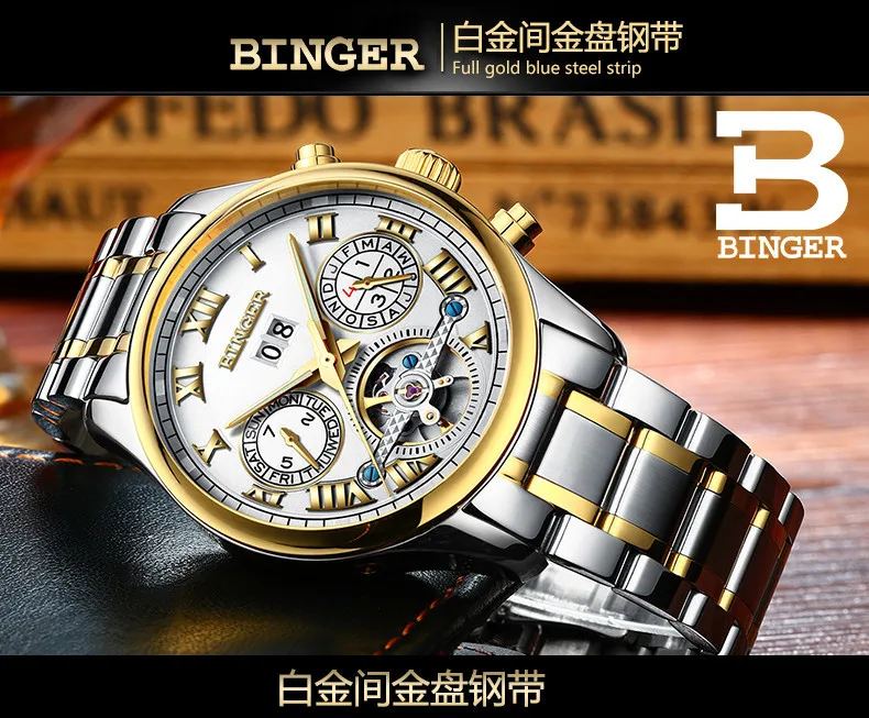 Швейцарские Бингер мужские часы люксовый бренд Tourbillon сапфир светящиеся несколько функций механические наручные часы B8602-7