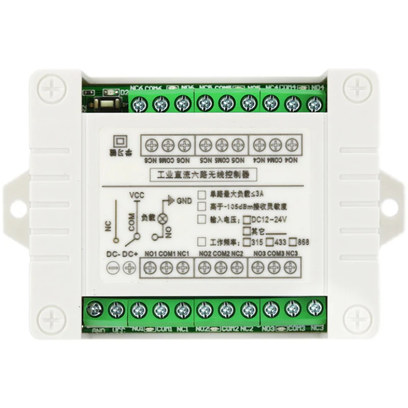Ndustriальный сектор DC 12 В 24 6 каналов 10 А RF беспроводная система дистанционного