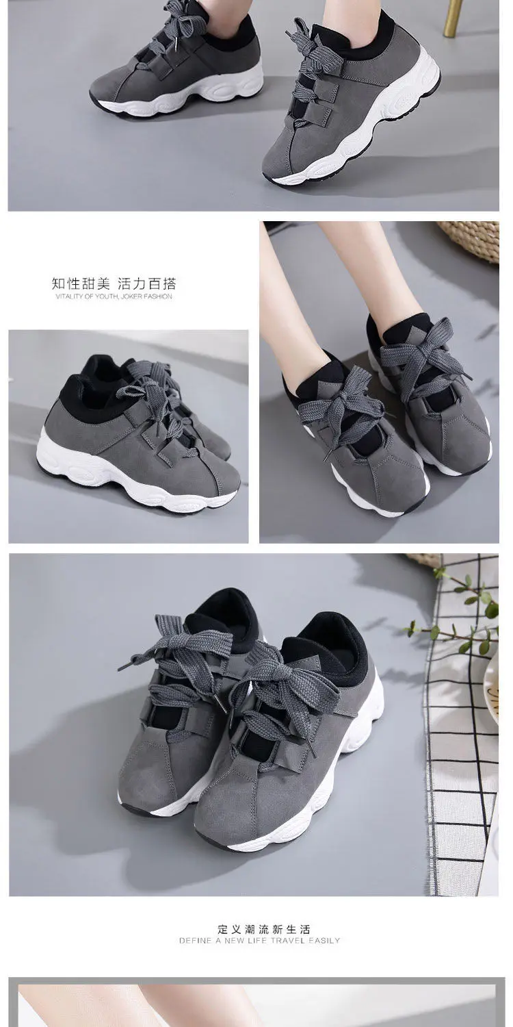 Women's Chunky Sneakers Fashion Women Platform Shoes Lace Up Breathable Air Vulcanize Shoes Women Female Trainers Dad Shoes