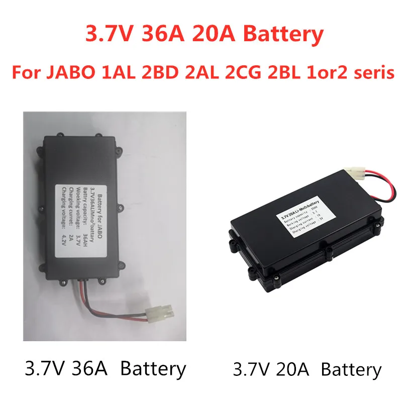 Аккумулятор для JABO 1AL 2AL 2BL 2CG, 3,7 в, 36 а, 20 А