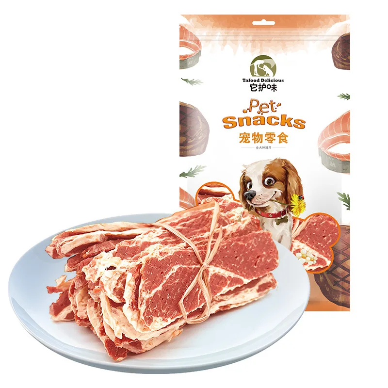 

Dog Snacks Beef Slices 100g/bag Training Reward Free shipping