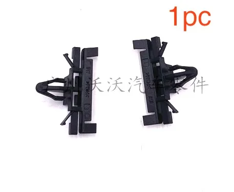 

1pc for Volvo S60 V60 S60L front windshield trims fixed clip bead buckle