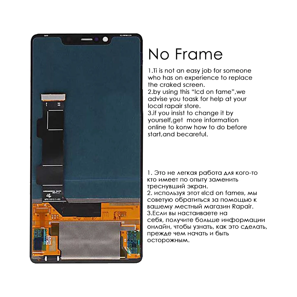Оригинальный ЖК дисплей 5 88 дюйма для XIAOMI MI 8 Se дигитайзер сенсорного экрана Xiaomi Mi8