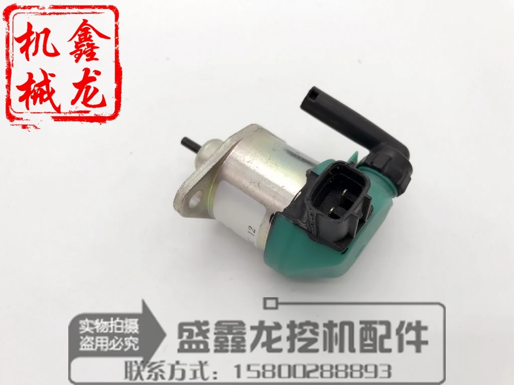 17208-60016 Kubota flameout switch engine электромагнитный клапан пламени 12V | Обустройство дома