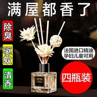 car perfume interior decoration bedroom home home furnishing little adorable