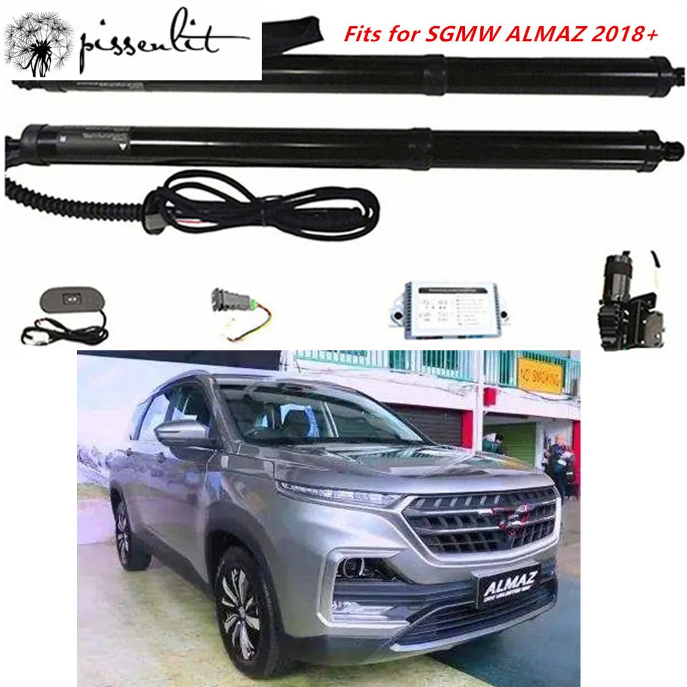 Подходит для SGMW ALMAZ 2018 автомобильный caccessorie Интеллектуальный Электрический