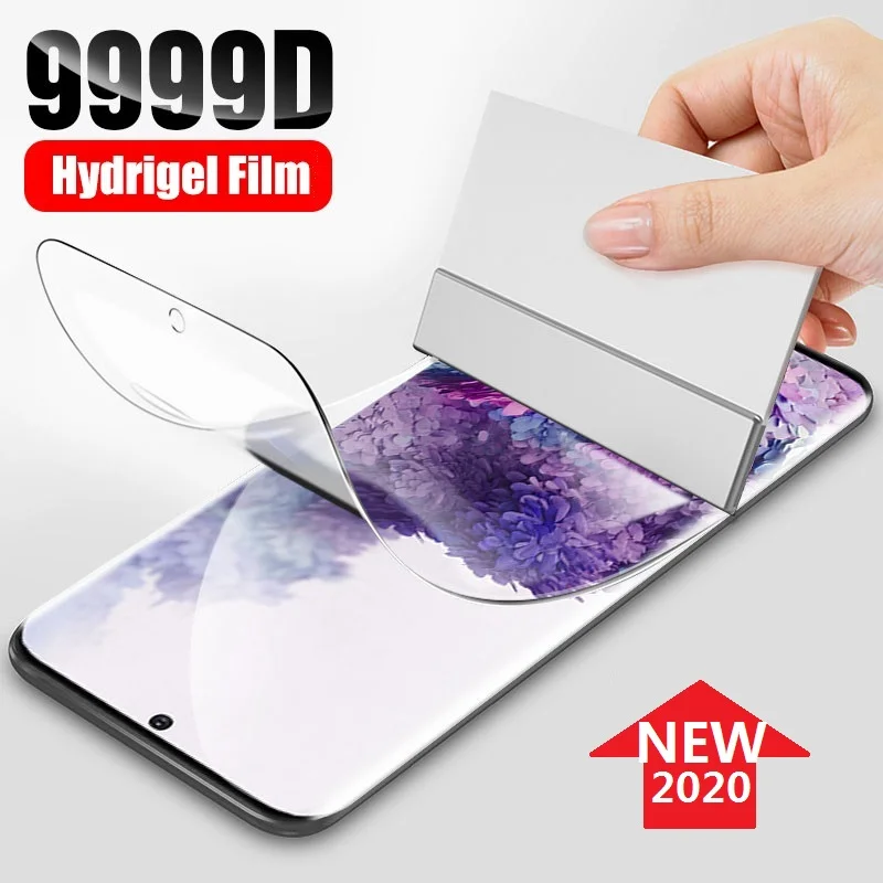 Защитная Гидрогелевая пленка для Samsung Galaxy S20 FE Note 20 Ultra 10 Plus Lite A71 A51 A70 A50 (не стекло)