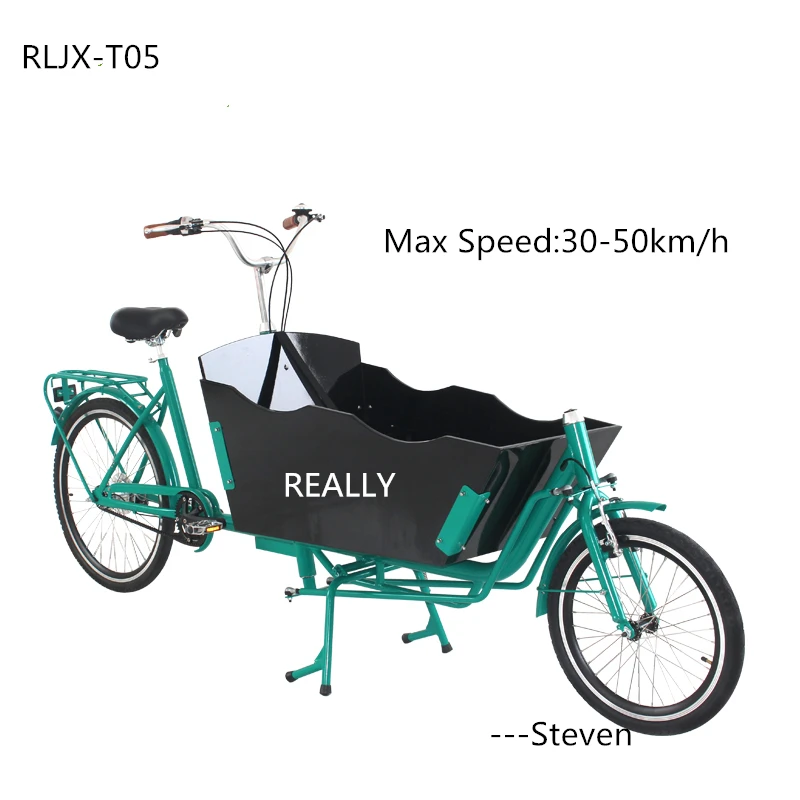 RLJX-T05 велосипед 2 колеса велосипед трехколесный велосипед Грузовой Велосипед торговый велосипед