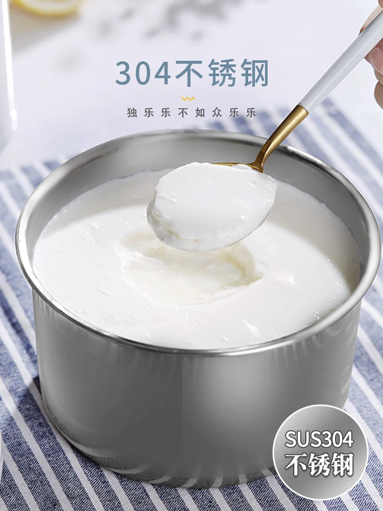 Йогуртная машина домашнее автоматическое маленькое мини-общежитие рисовое вино