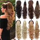 Термостойкие длинные волнистые накладные волосы AILIADE, конский хвост с синтетическими когтями, 24 дюйма, женские шиньоны коричневого цвета