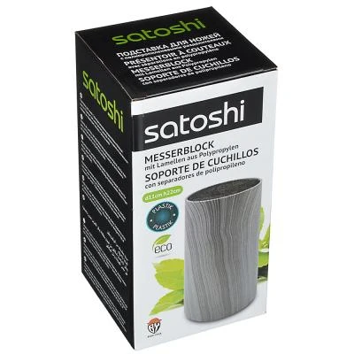 Подставка для ножей SATOSHI Смоки d11см h22см полипропиленовые разделители - купить по