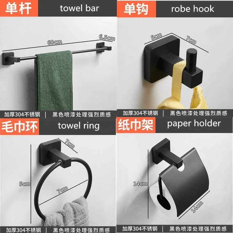 Хромированный набор аксессуаров для ванной комнаты из нержавеющей стали