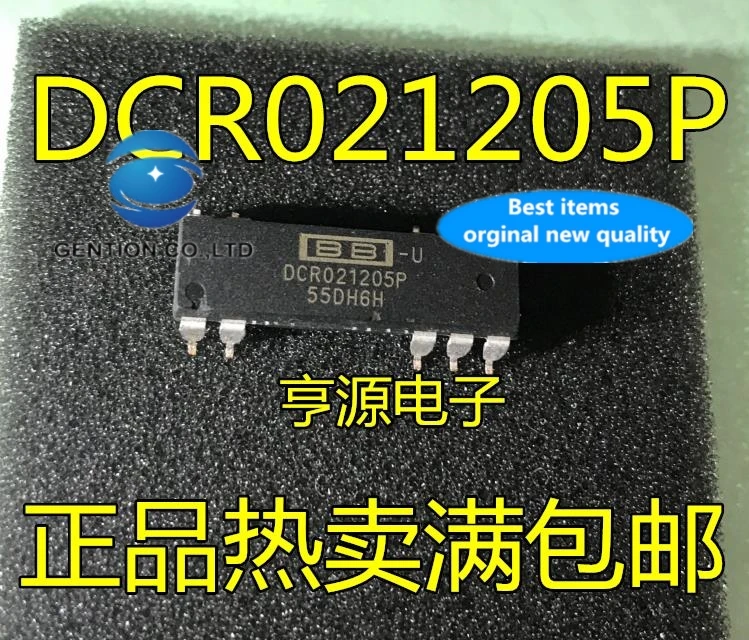 2 шт. DCR021205P -u DIP10 изоляционное напряжение постоянного тока/постоянного тока