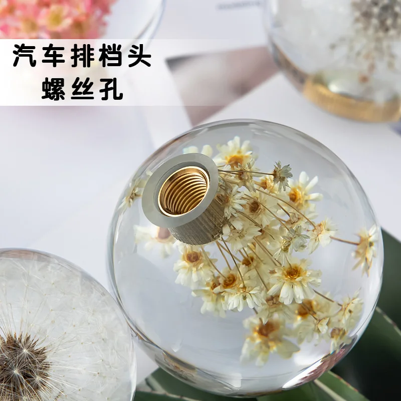 

Dandelion Crystal Ball For Car Gear Head Car Stall Head Car Interior Decoration For Girl Christmas Gift
