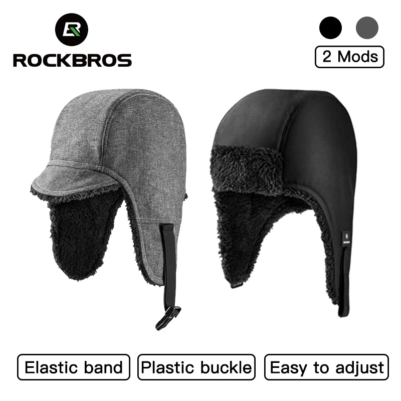 Ветрозащитная флисовая шапка ROCKBROS сохраняющая тепло для катания на лыжах и