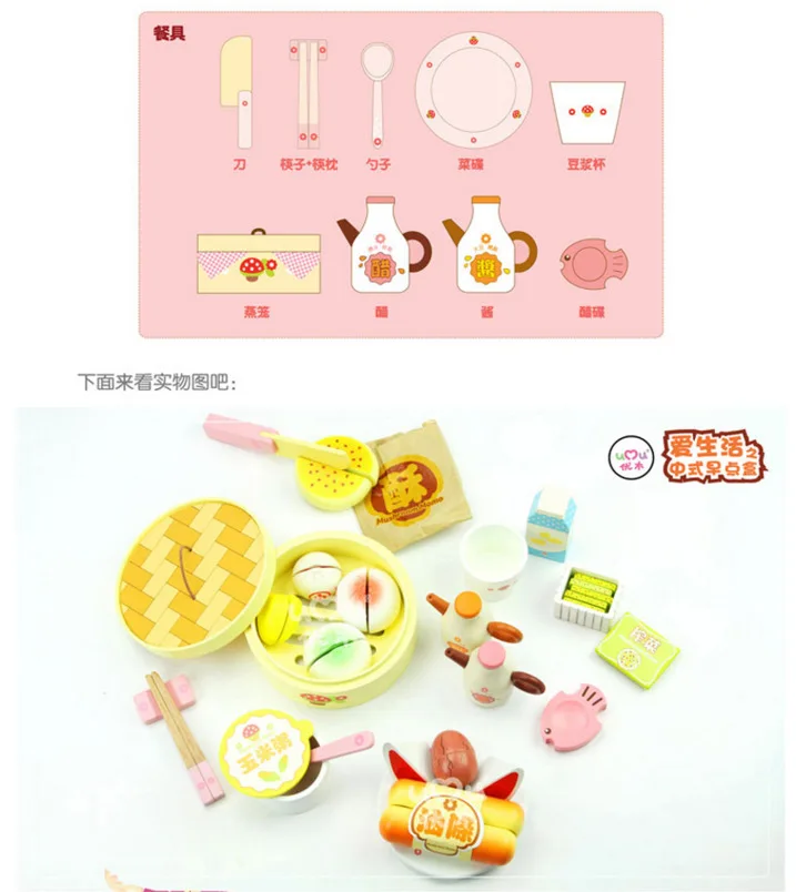 Классические ролевые игры китайские dim sum кухонные игрушки имитирующие шеф-повара кухонные наборы Кук Веселые игровые игрушки миниатюрная еда Рождественский подарок