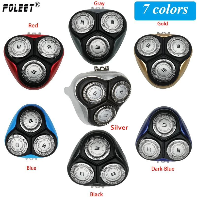 Рисунок 3 - Сменная головка HQ8 для бритвы