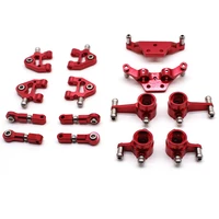 metal full set upgrade parts for wltoys 128 p929 p939 k979 k989 k999 k969 rc car partsred