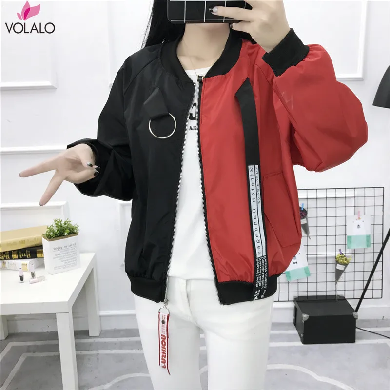 Куртка-бомбер Женская Базовая модная ветровка верхняя одежда бейсбольное пальто
