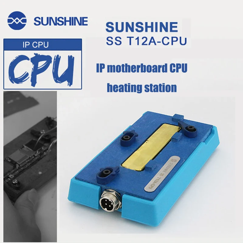 Рисунок 3 - Sunshine T12A-X3 паяльная станция 3 в 1