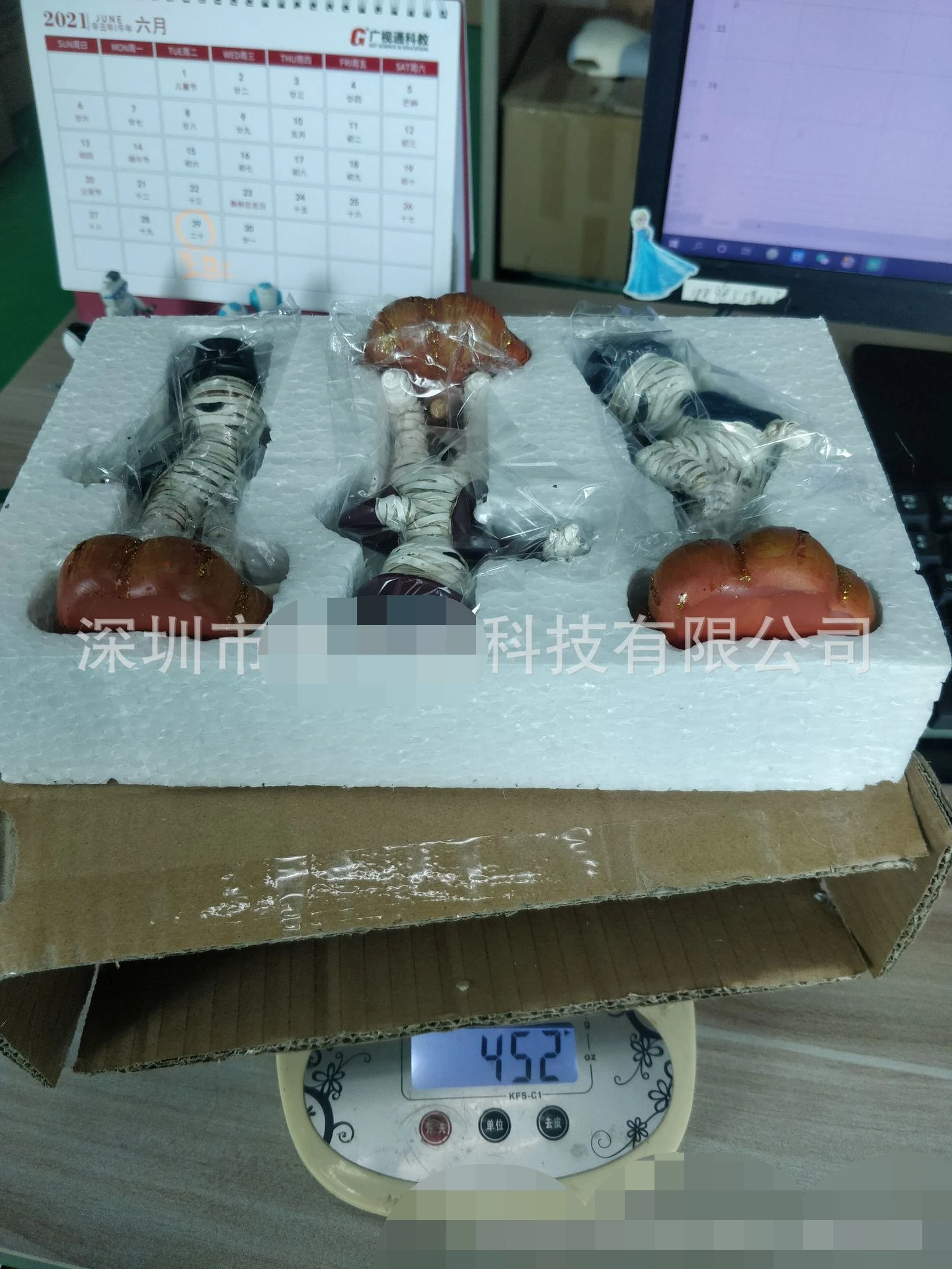 

3pcs Halloween Decoration Home Decor Music And Dance Statue Children's Toysin Car Interesting Party Decoration Figurines 2021