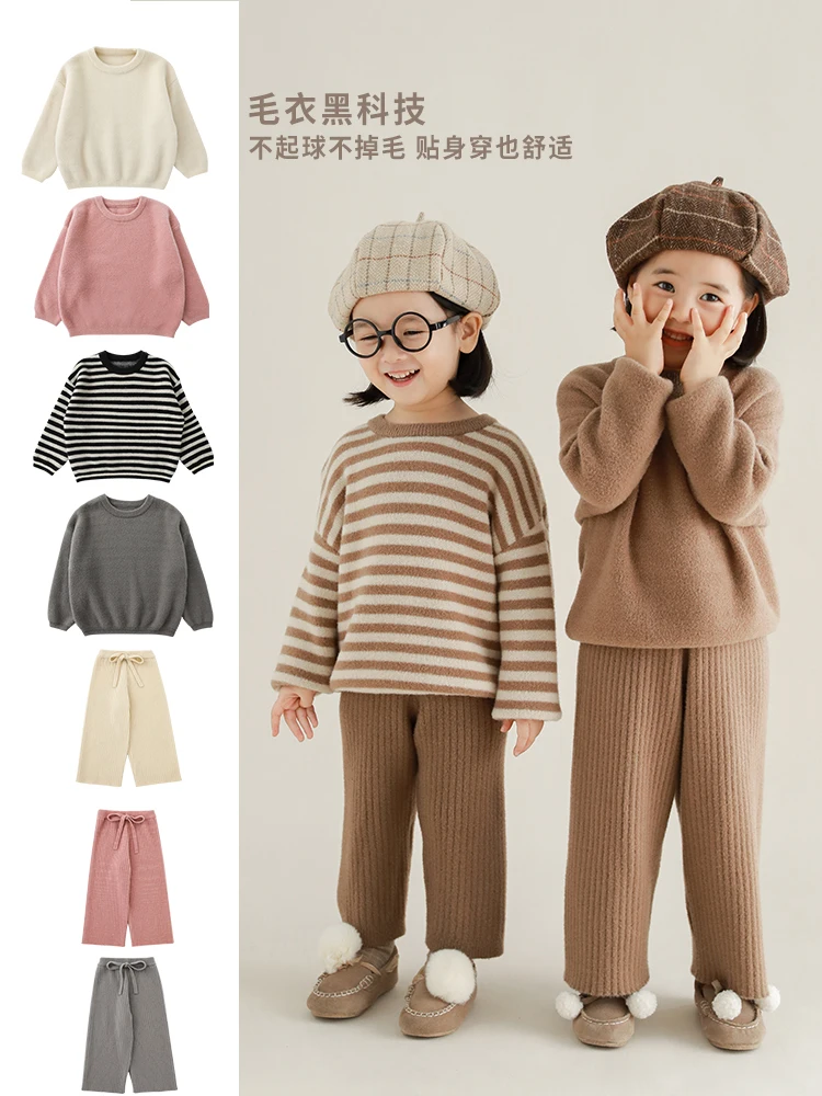 

Autumn Winter Models Crystal Velvet Parent-child Knit Suit Round Neck Contrast Stripes Girls Simple All-match Sweater Pants
