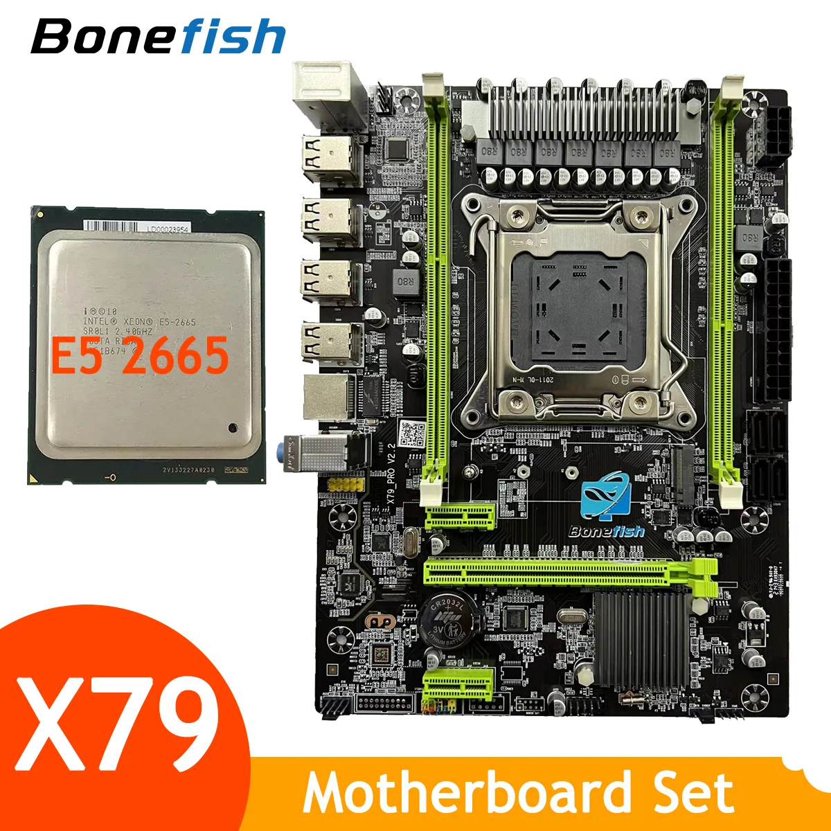 Комплект материнской платы X79 с процессором Intel Xeon E5 2665 комбинированный комплект