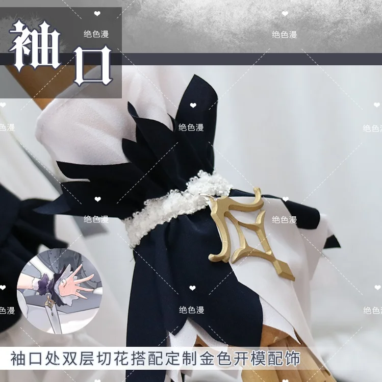 Костюм для косплея COS-HoHo из аниме коготь Лейн чеширский игровой костюм платье