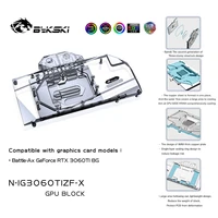 bykski 3060ti gpu water cooling block for colorful battle ax rtx3060ti 8g graphics card liquid cooler system n ig3060tizf x