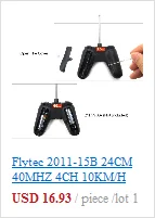 Feilun FT012 2,4G RC лодка 45 км/ч высокоскоростная гоночная лодка скоростная лодка корабль с бесщеточным двигателем система водяного охлаждения перевернутый RTR