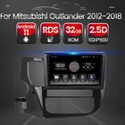 2 ГБ + 32 ГБ Android 11 Автомобильный GPS-навигатор, мультимедийный радиоплеер для Mitsubishi Outlander 2012 2013 2014 2015 2016 2017 2018