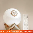 Беспроводная 3d Светодиодная лампа в форме Луны с пультом дистанционного управления, 7 цветов, Bluetooth, функция динамика с поддержкой Корана, приложение для управления ночью