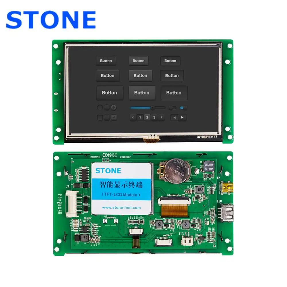 5.0 inch Industrial HMI Display Panel TFT LCD with Serial UART Interface + Controller + Driver + Software