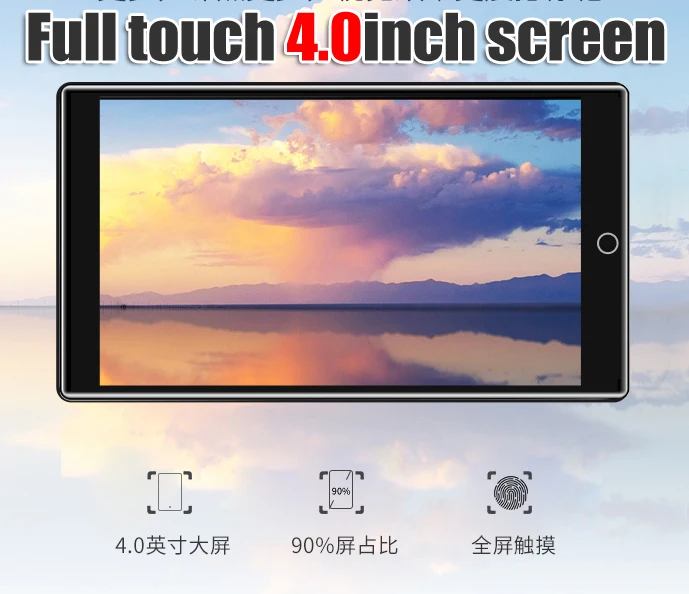 Музыкальный MP3 плеер ruidu H1 с Bluetooth без потерь 1," ЖК-экран поддержка DSD, лирика Displa двунаправленный Blueto