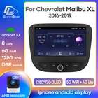 Система Android 10,0, автомобильный сенсорный экран IPS, стерео для Chevrolet Malibu XL, 2016 лет, стерео плеер