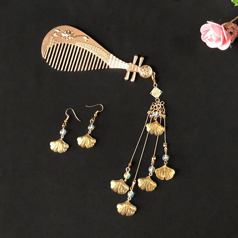 Старинная расческа Пипа женские Украшения Hanfu головной убор старинная шикарная