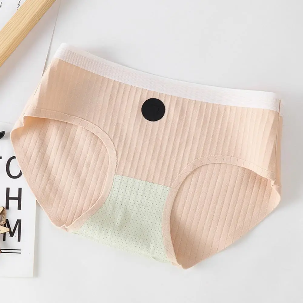 Нагревательный дворцовый квантовый чип трусики женское сексуальное белье