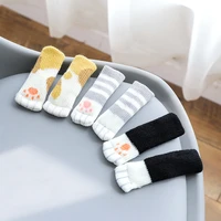 floor protection chair foot pads leg furniture wool knitting cover chair cat pads floor paw anti noise protector socks table