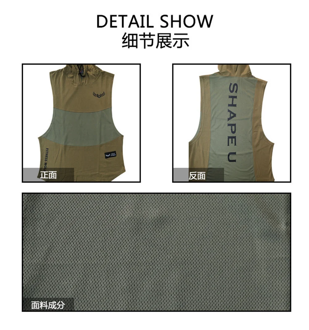 

Muscle Fitness Partner Men's New Hooded Vest Sleeveless Printed Color-Blocking Hoodie Outdoor Running Fitness Sportswear