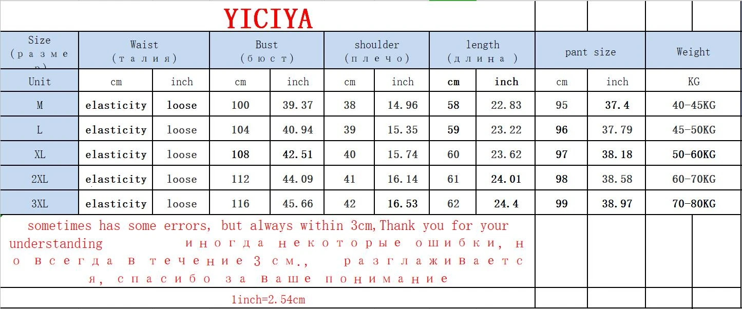 Кашемировый спортивный костюм из 2 предметов для женщин наряды толстовки брюки