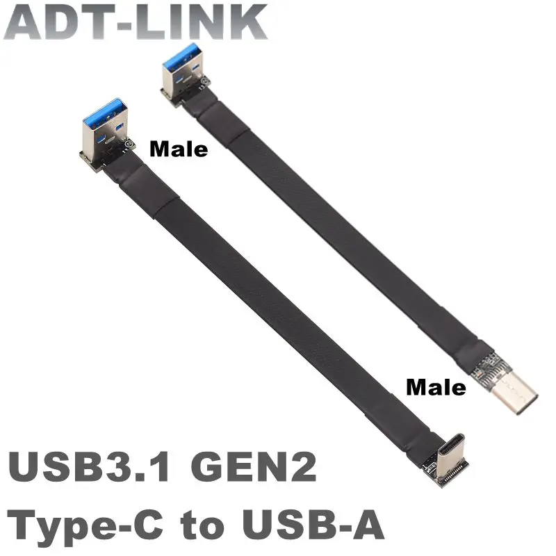 

2021 горячая Распродажа ADT бренд USB3.1 GEN2 Type-C To USB-A плоский ленточный кабель 10G/Bps полная скорость USB 3,1 штырь-штырь удлинитель FPC FPV