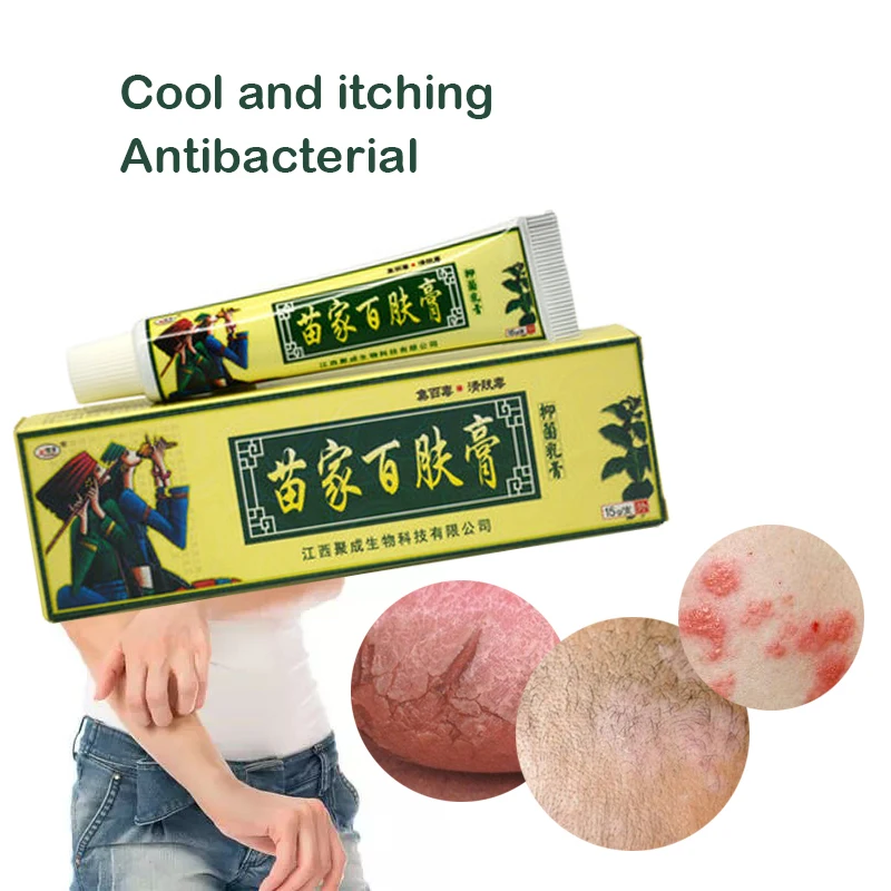 

1 предмет; Новинка; Для поддержания здоровья тела, псориаз, дерматит крем экзема зуд псориаз мазь Китай кремы, мазь для чистки лица