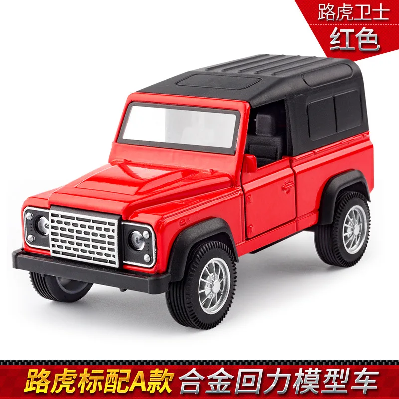 Мини Сплав модель моделирования автомобиля внедорожный автомобиль плесень