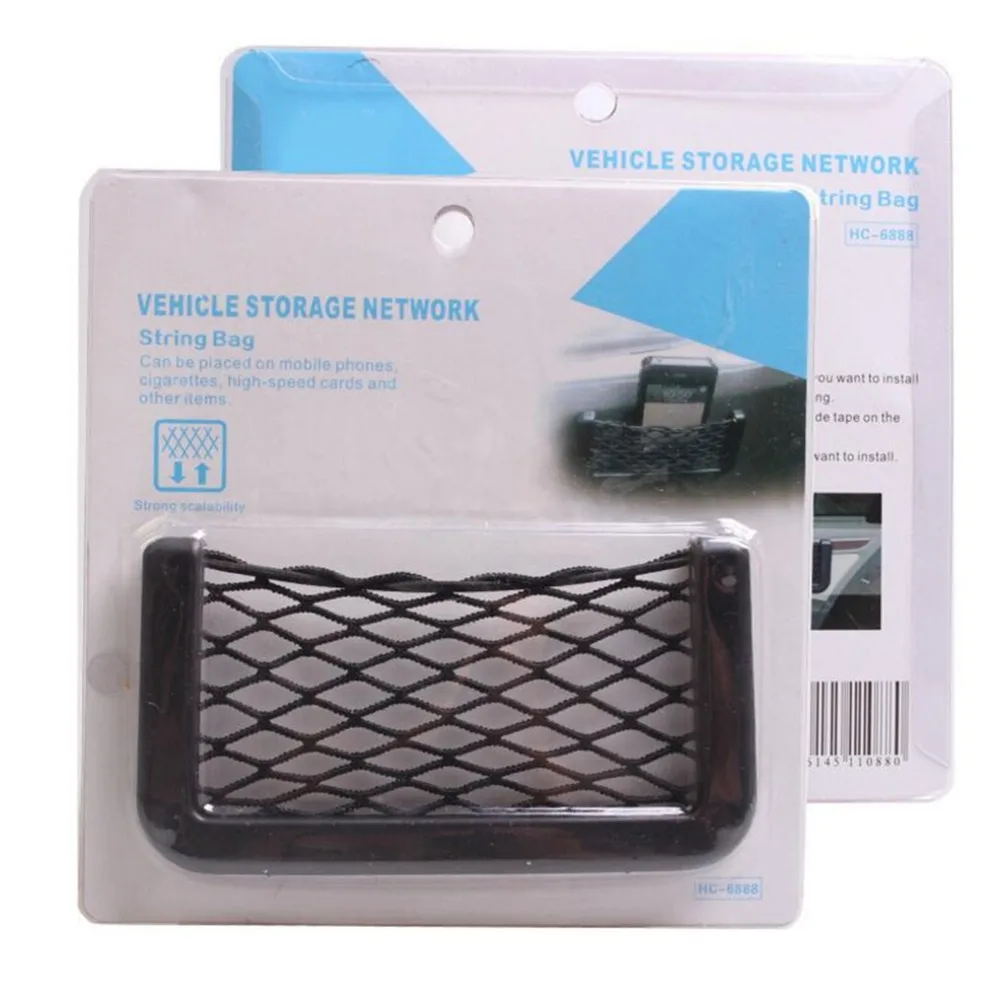 Автомобильная Сетчатая Сумка для хранения Большая 20*8 см volkswagen hyundai veloster kia niro mazda 3