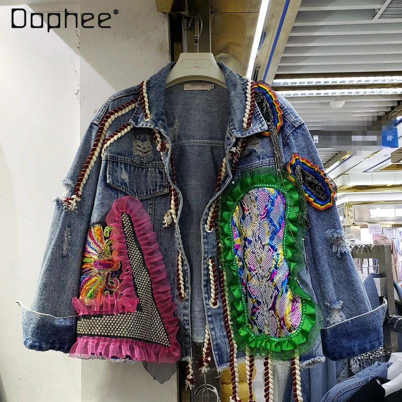 

European 2021 Spring and Autumn New Heavy Industry Rivets Diamond Patch Loose Denim Short Coat for Women Jeans Jacket