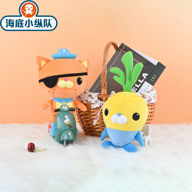 30/46 см подлинные Octonauts программное обеспечение мягкие животные плюшевые игрушки